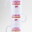 Mug "J'essaye d'arrêter"